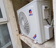 格力（GREE）1.5匹天儀 新1級能效變頻 壁掛式臥室省電空調掛機KFR-35GW/(35504)FNhAa-B1 家電國家補貼 曬單實拍圖