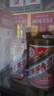 茅臺(tái) 2015年 飛天 醬香型白酒 53度 500ml 單瓶裝 陳年老酒 中秋送禮 曬單實(shí)拍圖