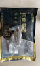 鮮京采黑金大連即食海參禮盒 2斤20-24只 固形物超85%京東自營(yíng)京東超市 曬單實(shí)拍圖