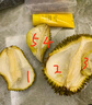 逅角巷泰國(guó)進(jìn)口新鮮榴蓮老樹果新鮮整個(gè)帶殼榴蓮熱帶水果 金枕榴蓮2-3斤丨包3-4房 曬單實(shí)拍圖
