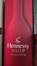 軒尼詩（Hennessy） VSOP 干邑白蘭地法國進口洋酒700ml 煥新上市禮盒中秋送禮 曬單實拍圖