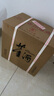 董酒 復刻 白標 董香型白酒 54度 500ml*6瓶 整箱裝 升學宴 曬單實拍圖