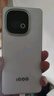vivo iQOO Z10 Turbo+ 8000mAh超薄藍海電池 天璣9400+ 自研電競芯片Q2 144Hz光域護眼屏 國補游戲手機 云海白 12GB  256GB 官方標配 曬單實拍圖