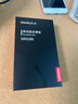 ThinkPlus聯(lián)想1TB磁吸移動(dòng)固態(tài)硬盤 可磁吸手機(jī) USB3.2高速讀取2000MB/S 移動(dòng)硬盤PSSD便攜 UH100小飛盤系列 曬單實(shí)拍圖