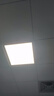 雷士照明（NVC）LED集成平板燈衛(wèi)生間廚房燈面板燈珍珠白政府補(bǔ)貼18W鋁框300*300 曬單實(shí)拍圖