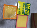 曼牌（MANNFILTER）空氣濾清器空氣濾芯C21011/C21022速騰寶來(lái)桑塔納朗行境蔚領(lǐng)高爾 曬單實(shí)拍圖