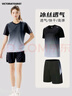 維多利亞旅行者運(yùn)動(dòng)套裝女跑步速干衣籃球羽毛球服夏季運(yùn)動(dòng)短褲T恤瑜伽健身服 曬單實(shí)拍圖