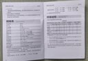 愛(ài)國者（aigo）運動(dòng)藍牙耳機掛脖式 藍牙5.4 項圈頸掛式超長(cháng)待機 狂甩不掉 適用蘋(píng)果小米oppo超長(cháng)續航WP01 柔沙米 曬單實(shí)拍圖