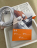 【原充正品】蘋果充電線60W快充適配原裝數(shù)據(jù)線iPhone14/13promax/12/11/8/XR手機充電器 【蘋果8-14全系】PD60W丨1米閃充線 曬單實拍圖