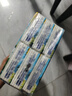 清風(fēng)【李昀銳同款】手帕紙4層 7張*18包 濕水不易破 新老品隨機(jī)發(fā)貨 曬單實拍圖