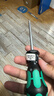 維拉（WERA）進(jìn)口十字螺絲刀350德國加長(cháng)工業(yè)級防滑螺絲刀硬化刀頭起子改錐 【PH2x100】激光蝕刻刀頭 曬單實(shí)拍圖