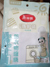 美麗雅 洗衣袋滾筒洗衣機專用衣物洗衣網(wǎng)內(nèi)衣毛衣羽絨服洗護袋 【中號2件】適裝連衣裙 曬單實拍圖