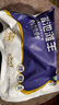 邊塞風(fēng)寧夏鹽池灘羊肉羔羊頸排1斤 羊脖排滿肉羊蝎子 燉肉火鍋清真食材 曬單實(shí)拍圖