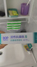 波普專研（bop）活性抗菌肽牙膏抗牙菌斑牙結(jié)石含氟牙結(jié)石（新老隨機發(fā)貨） 曬單實拍圖