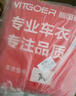 智國(guó)者車(chē)衣全車(chē)罩通用防曬雨塵遮擋保護(hù)別克君威紅旗h5凱美瑞亞洲龍外罩 曬單實(shí)拍圖