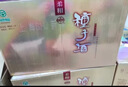 金種子 新柔和種子酒 濃香型白酒 40度 460mL*4瓶 整箱裝 曬單實(shí)拍圖