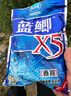 JCZS野戰藍鯽X5餌料濃腥純香魚(yú)餌臺釣野釣鯽魚(yú)鯉草鳊老三樣餌料 野戰藍鯽300克(1袋) 曬單實(shí)拍圖