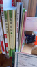 朝花夕拾+西游記（升級版） 人教版名著閱讀課程化叢書 七年級上套裝（共3冊）與24秋新版初中語文教材配套使用（含微課，從教學(xué)角度講解名著；含閱讀筆記本，提供測評指導(dǎo)幫助提升整本書閱讀能力） 曬單實拍圖