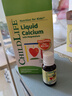 ChildLife童年時(shí)光維生素d3滴劑 6.25ml（約200滴）有機MCT油400IU 曬單實(shí)拍圖
