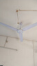 鉆石牌吊扇電風(fēng)扇家用客廳1.4米56吋樓頂扇工業(yè)大風(fēng)力吸頂電風(fēng)扇DS56-11I 曬單實(shí)拍圖