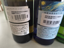 【雷司令三支裝】雷司令半甜白葡萄酒微醺原酒進口果酒750ML*3 曬單實拍圖