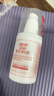 協(xié)和維生素e乳100ml*3乳液乳膏面霜身體乳護手霜擦臉四季補水保濕清爽 曬單實(shí)拍圖
