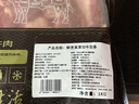鮮京采 巴西進口原切肩部牛肋條 4斤 生鮮牛肉【真原切】源頭直發(fā) 曬單實拍圖