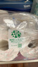 妮飄（Nepia）有芯卷紙日本之美2層25米*12卷卷筒紙沖水即溶印花廁紙衛生紙廁紙 曬單實(shí)拍圖