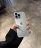 圖拉斯【久用不發(fā)黃】 適用蘋(píng)果15promax手機殼iphone15pro保護套15超薄全包透明磁吸防摔高端男女款 【精美透亮】不黃原材+親膚手感+超強防爆 iPhone15ProMax-6.7英寸 曬單實(shí)拍圖