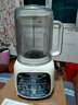 美的（Midea）破壁機(jī)家用安睡變頻破壁機(jī)小型1-2人豆?jié){機(jī)全自動(dòng)免煮2025新款靜音榨汁機(jī)破壁機(jī)二合一料理機(jī)FC20 曬單實(shí)拍圖