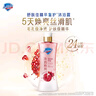 舒膚佳【王楚欽同款】?jì)敉搞逶÷都t石榴570g含果酸持久留香 男女士通用 曬單實(shí)拍圖