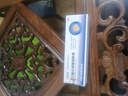 澀岡制藥日本灰指甲特殊專(zhuān)用重度灰指甲發(fā)黃真菌感染脫甲壞甲有效非藥*3盒 曬單實(shí)拍圖