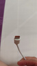今勝66W超級快充電器套裝6A數據線(xiàn)type-c快充閃充電頭適用安卓手機華為榮耀vivo小米oppo魅族 6A超級快充線(xiàn)Type-c【2米】 曬單實(shí)拍圖