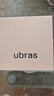 ubras【2件裝】無(wú)尺碼免拆V領(lǐng)內(nèi)衣女背心美背粉底液色文胸罩無(wú)痕隱形 柔灰紫+燕麥奶 曬單實(shí)拍圖