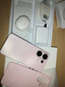 vivo S30 多彩輕薄直屏 5000萬(wàn)索尼超級潛望長(cháng)焦 高通第四代驍龍7 6500mAh長(cháng)續航 新品手機 國家補貼 桃桃粉 12GB+256GB 贈TWS A4耳機 曬單實(shí)拍圖