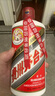 茅臺飛天 醬香型白酒 43度 500ml 單瓶裝【名酒鑒真】 曬單實(shí)拍圖