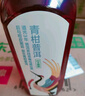 農夫山泉 東方樹(shù)葉青柑普洱茶500ml*15瓶無(wú)糖茶飲料0糖0脂0卡整箱夏天解渴 曬單實(shí)拍圖