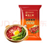皇上皇招牌臘腸廣東煲仔飯三七臘腸廣州特產(chǎn)廣味甜腸廣式香腸臘味500g 曬單實(shí)拍圖