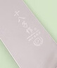 十八子作家用菜刀不銹鋼刀具 雀開(kāi)屏多用刀SL1210-C 曬單實(shí)拍圖