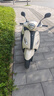 雅馬哈（YAMAHA）巧格i plus踏板摩托車(chē)國四電噴125cc燃油車(chē)可上牌男女助力整車(chē) 巧格iplus升級版象牙白 曬單實(shí)拍圖