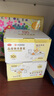 美麗雅食品級(jí)晶透一次性餐具套裝7件套派對(duì)戶外野餐專用聯(lián)名款 曬單實(shí)拍圖