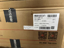帥康（Sacon）【炊煙灶】燃氣灶煤氣灶雙灶家用 嵌入式5.4kW液化氣灶具 70%高熱效率免改孔 國家補貼 JZY-3B812 曬單實拍圖