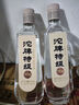 沱牌 特級(jí) T68 濃香型 白酒 50度 480ml *1單瓶裝  曬單實(shí)拍圖