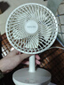 華凌美的【小風(fēng)扇】電風(fēng)扇風(fēng)寶usb充電扇家用吊扇小型米白壁掛便攜戶外露營(yíng)節(jié)能桌面電扇WH-FTD12S1 曬單實(shí)拍圖