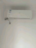 長(cháng)虹（CHANGHONG）空調大1匹新一級省電熊貓懶變頻銅線(xiàn)電機空調掛機臥室 KFR-26GW/ZDCSW1+R1(SE) 曬單實(shí)拍圖