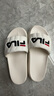 斐樂(lè )（FILA）女鞋運動(dòng)拖鞋厚底涼拖沙灘鞋漂流船 奶白-GD 36.5 曬單實(shí)拍圖