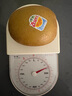 佳沛（zespri）新西蘭  陽(yáng)光金果22粒原箱 單果重144-175g 獼猴桃 中秋水果禮盒 曬單實(shí)拍圖