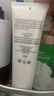肌膚之鑰（Cle de Peau）凈采潔面膏清爽型 125ml 溫和深層清潔凈顏 曬單實(shí)拍圖