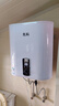 櫻花雨【官方補貼20%】立式熱水器電熱水器圓桶扁桶豎式家用一級能效衛生間2000W速熱儲水式農村衛生間用 扁桶【雙膽加熱+出水斷電】 50L上門(mén)安裝 曬單實(shí)拍圖