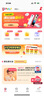 【合作伙伴】PollyEnglish菲律賓外教口語(yǔ)真人互動(dòng)練習表達66課時(shí) 曬單實(shí)拍圖